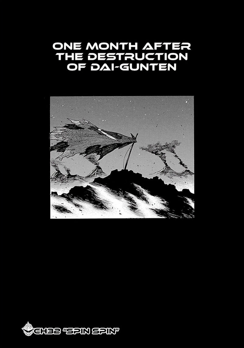 Tengen Toppa Gurren Lagann 32 1