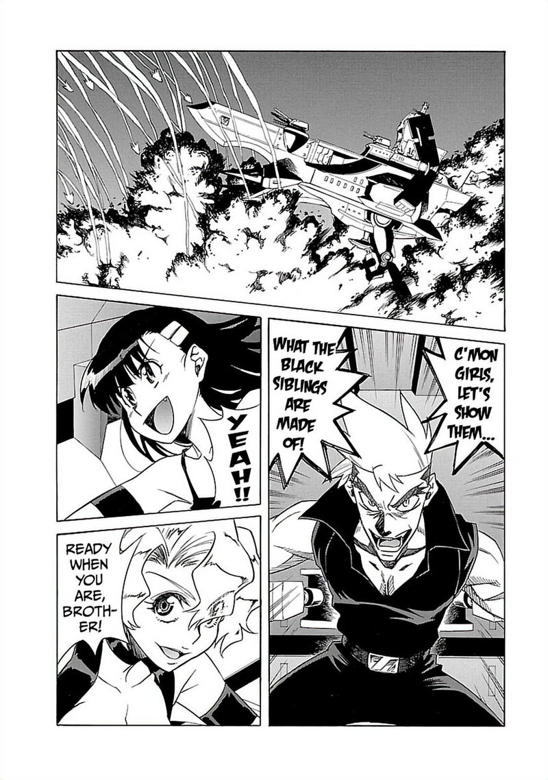 Tengen Toppa Gurren Lagann 32 12