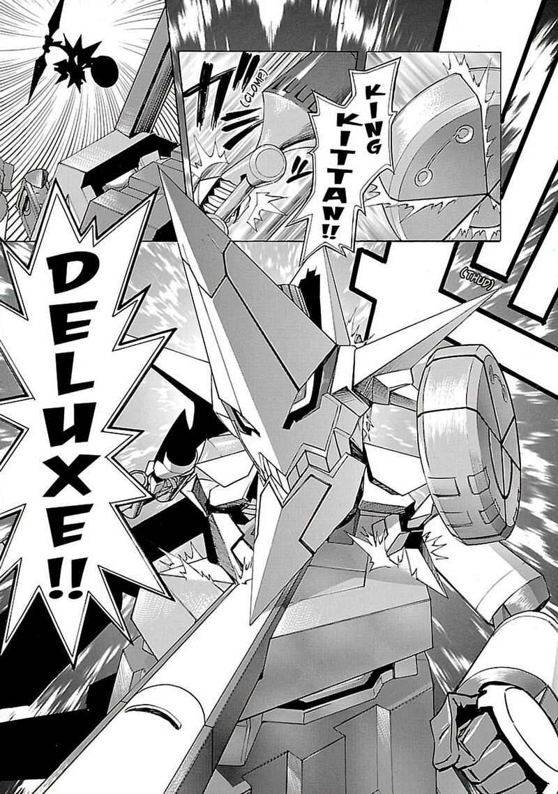 Tengen Toppa Gurren Lagann 32 13