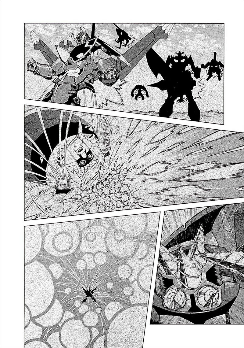 Tengen Toppa Gurren Lagann 32 16