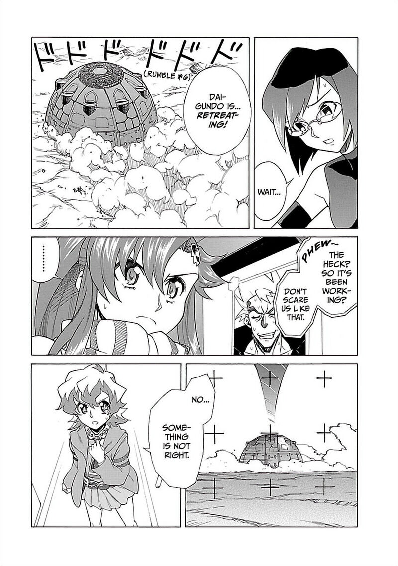 Tengen Toppa Gurren Lagann 32 19