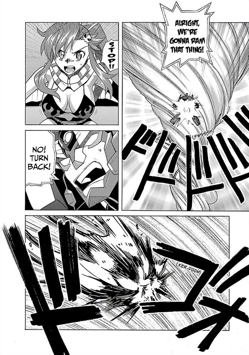 Tengen Toppa Gurren Lagann 32 22