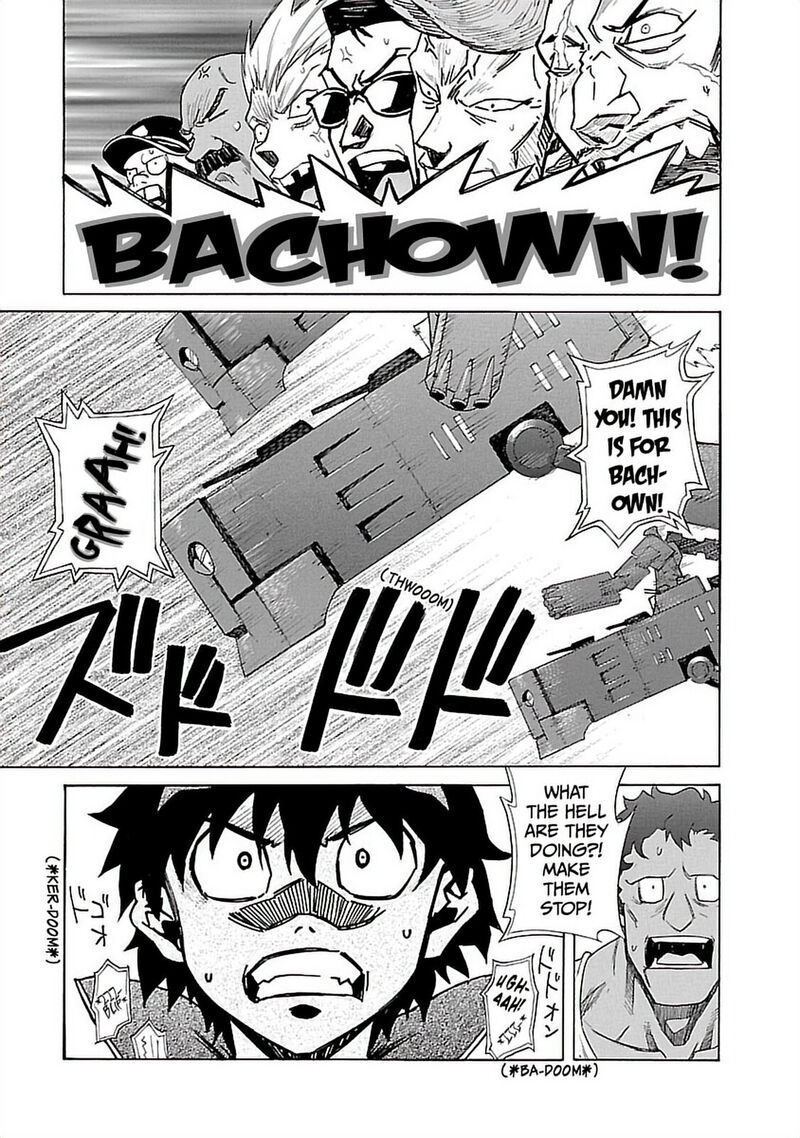Tengen Toppa Gurren Lagann 32 23
