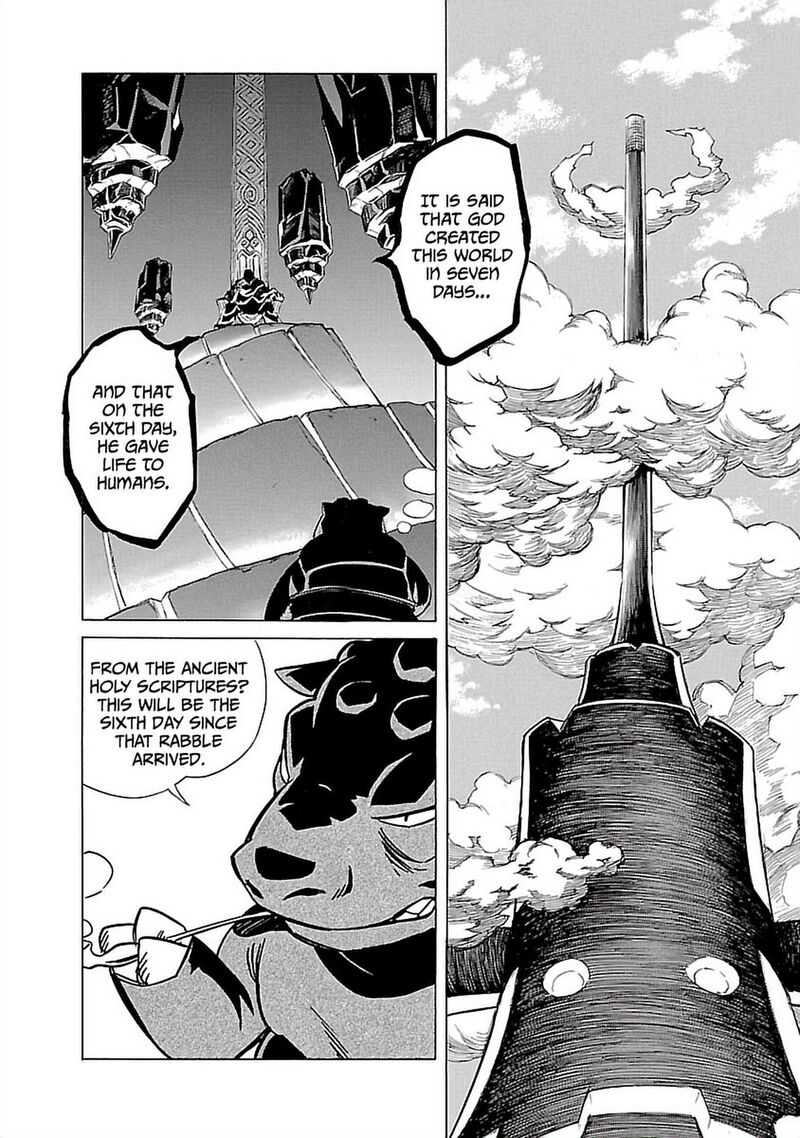 Tengen Toppa Gurren Lagann 32 8