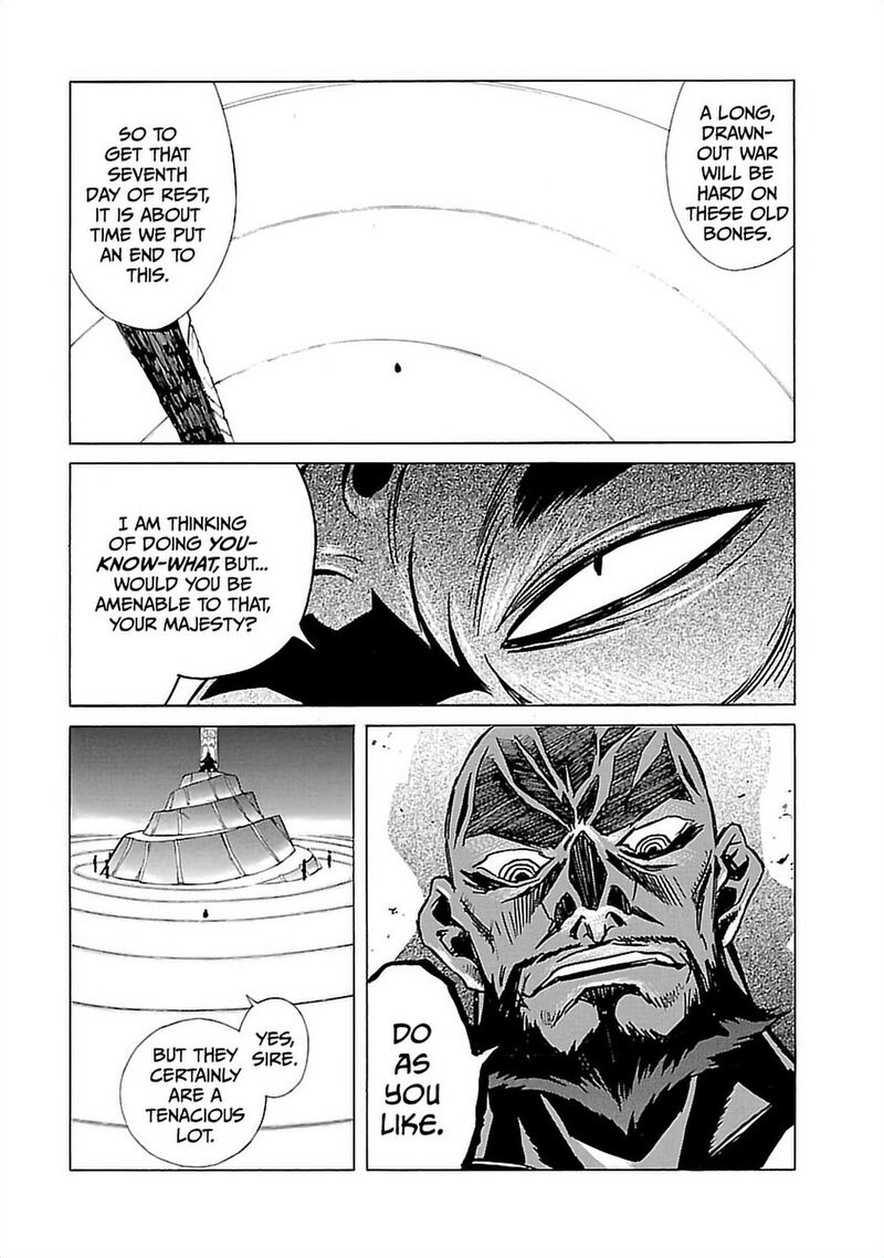 Tengen Toppa Gurren Lagann 32 9