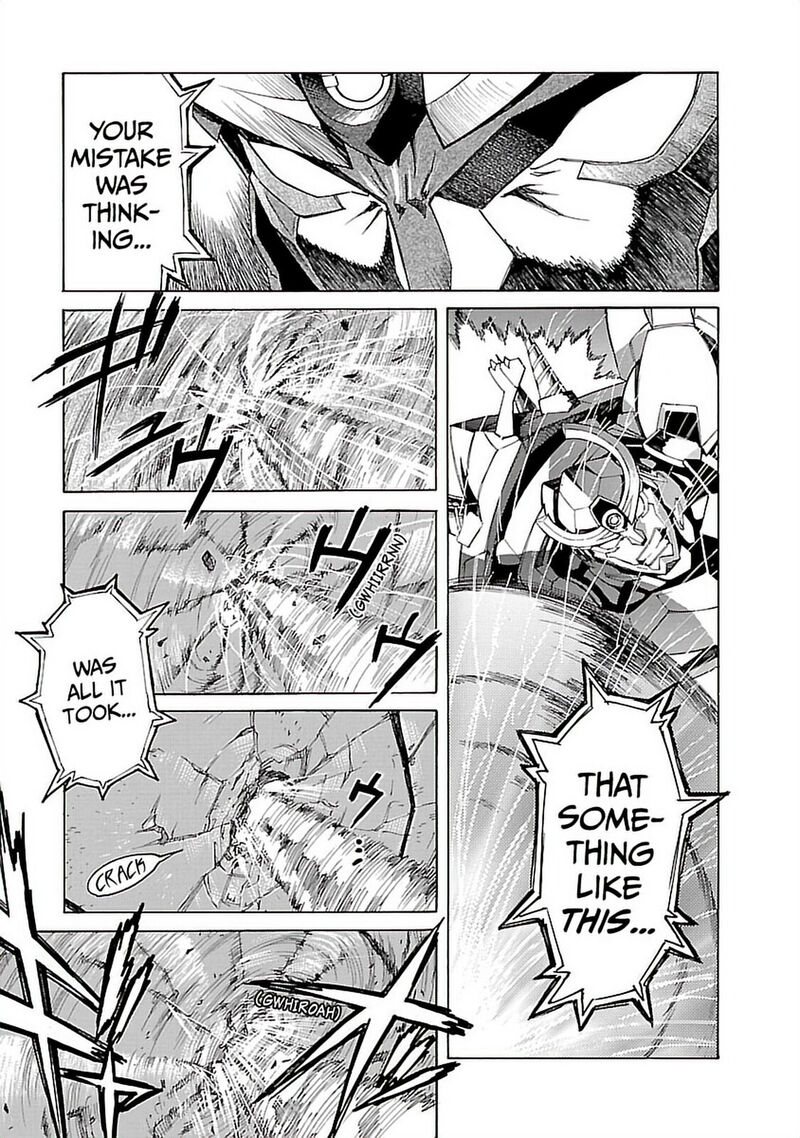 Tengen Toppa Gurren Lagann 33 10