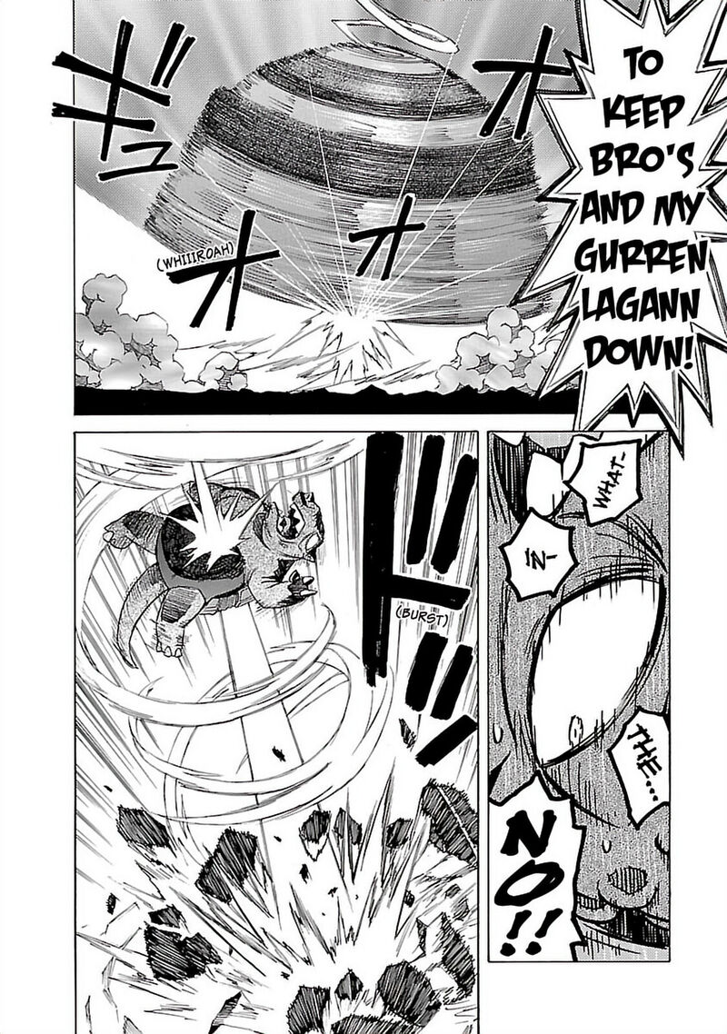 Tengen Toppa Gurren Lagann 33 11
