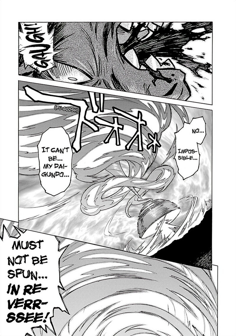 Tengen Toppa Gurren Lagann 33 12