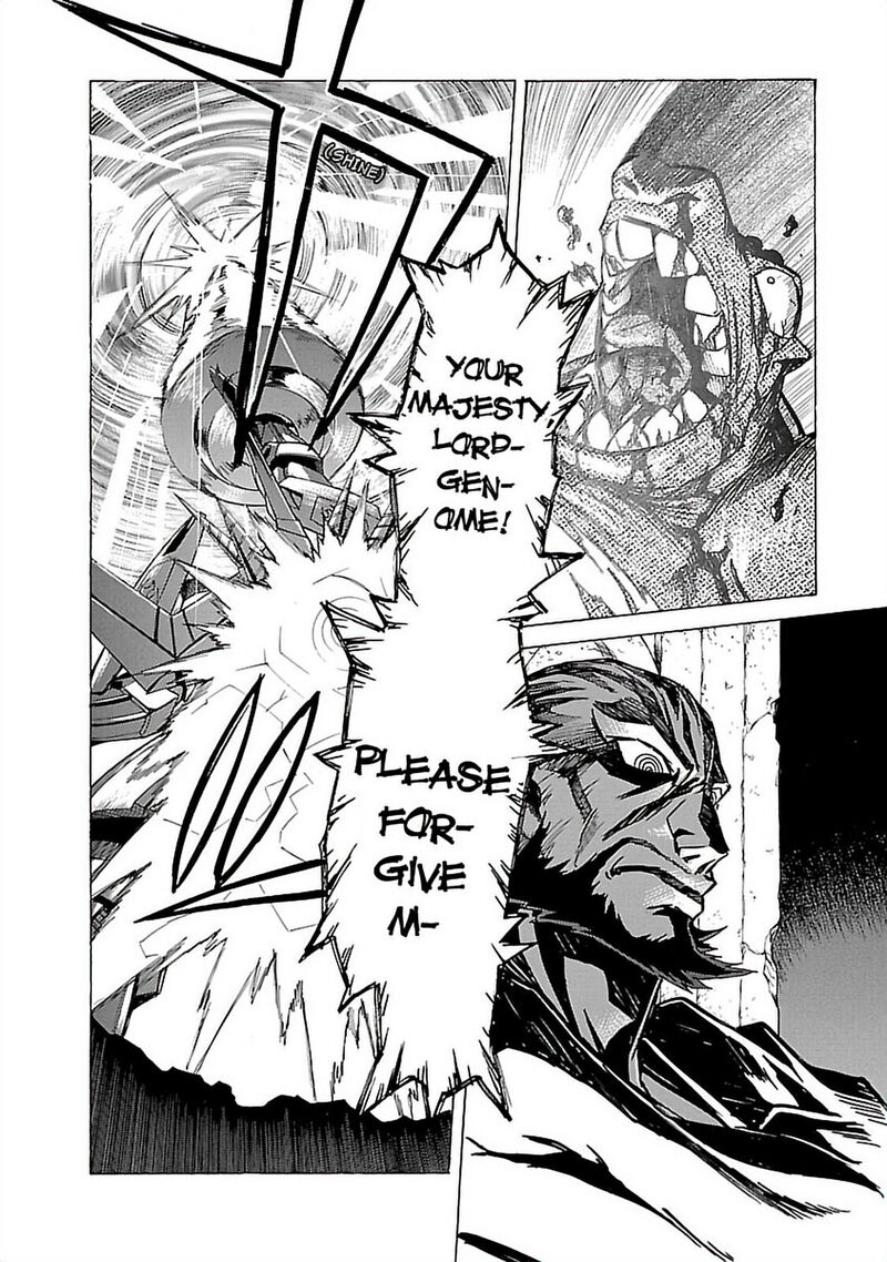 Tengen Toppa Gurren Lagann 33 13