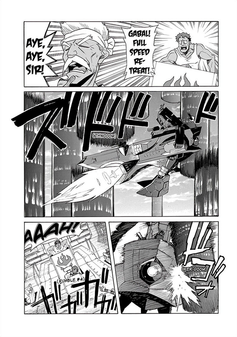 Tengen Toppa Gurren Lagann 33 17