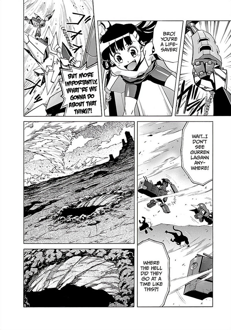 Tengen Toppa Gurren Lagann 33 2