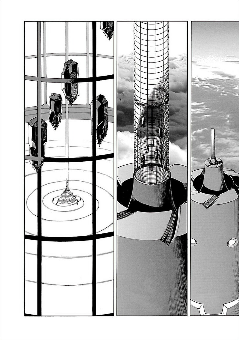 Tengen Toppa Gurren Lagann 33 22