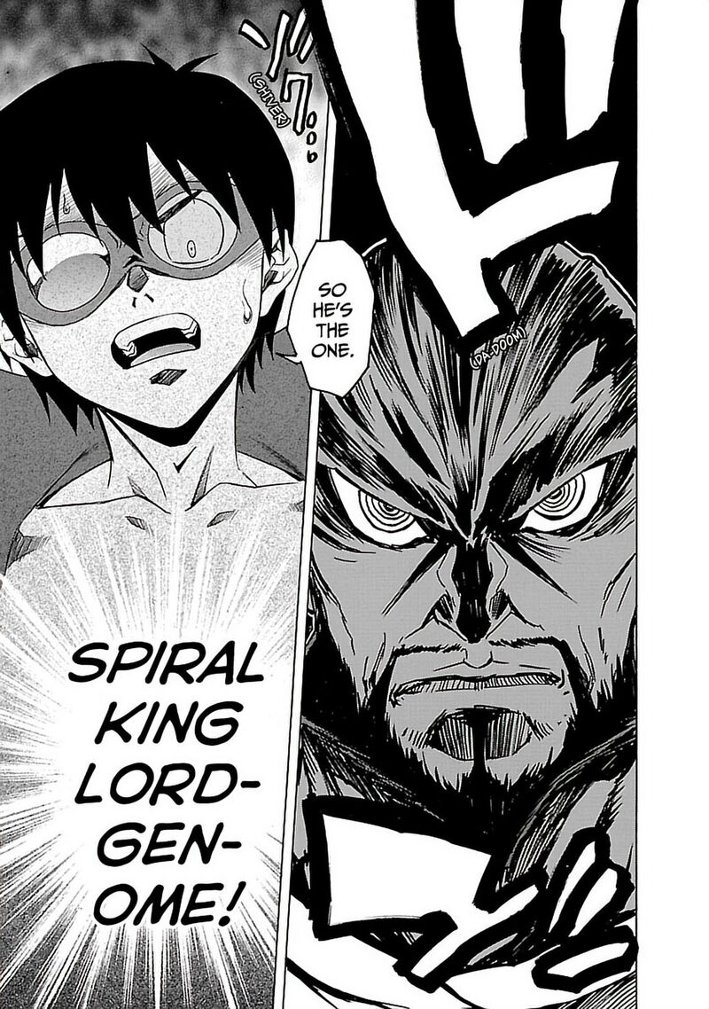 Tengen Toppa Gurren Lagann 33 23