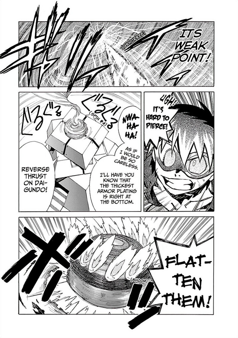 Tengen Toppa Gurren Lagann 33 5