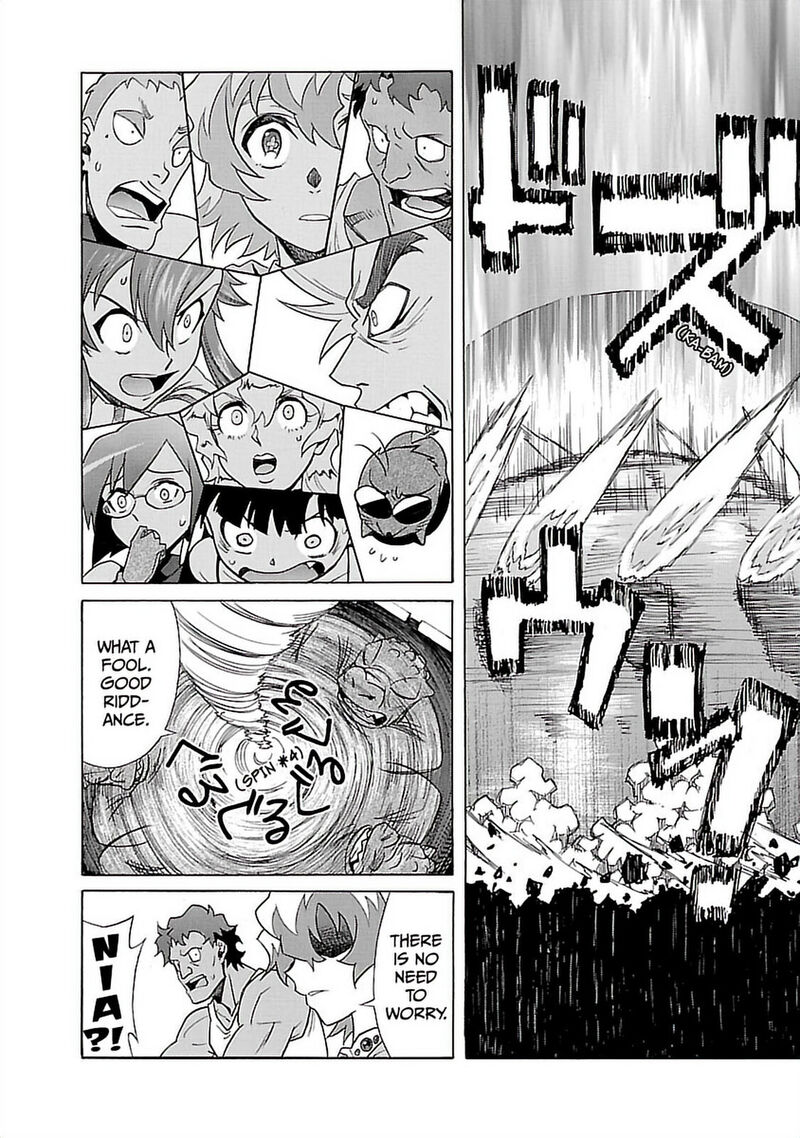 Tengen Toppa Gurren Lagann 33 6