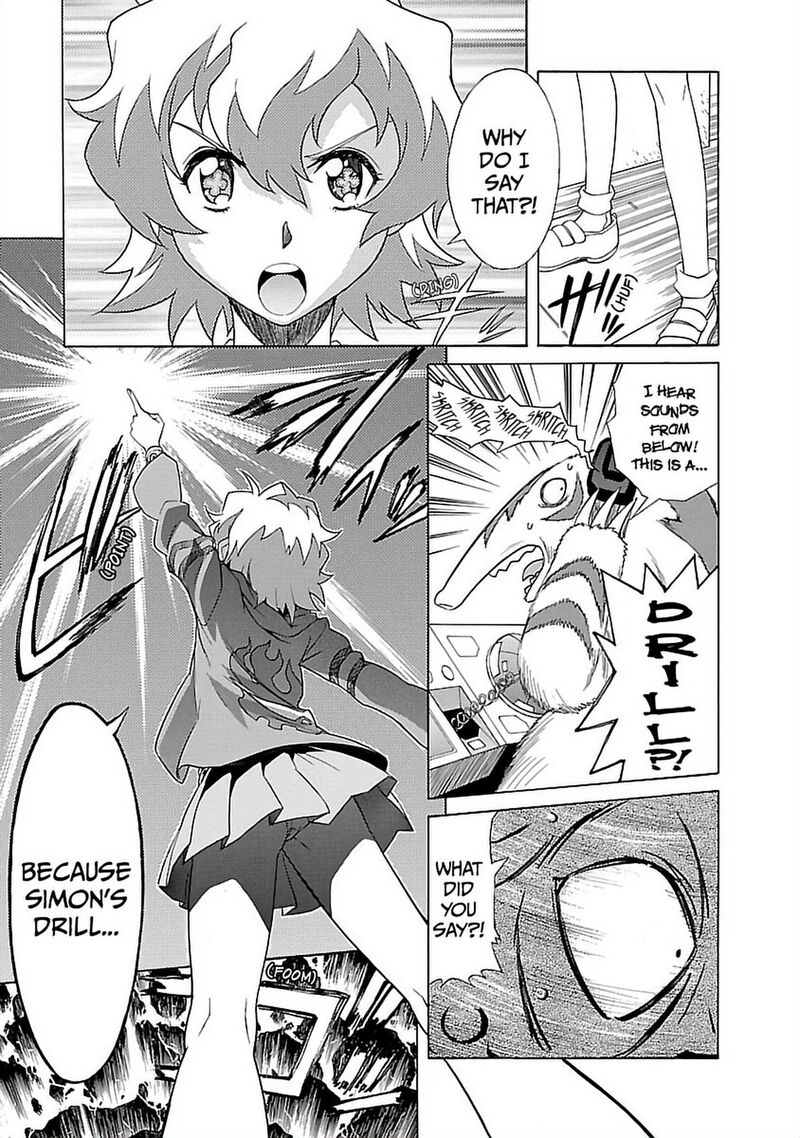 Tengen Toppa Gurren Lagann 33 7