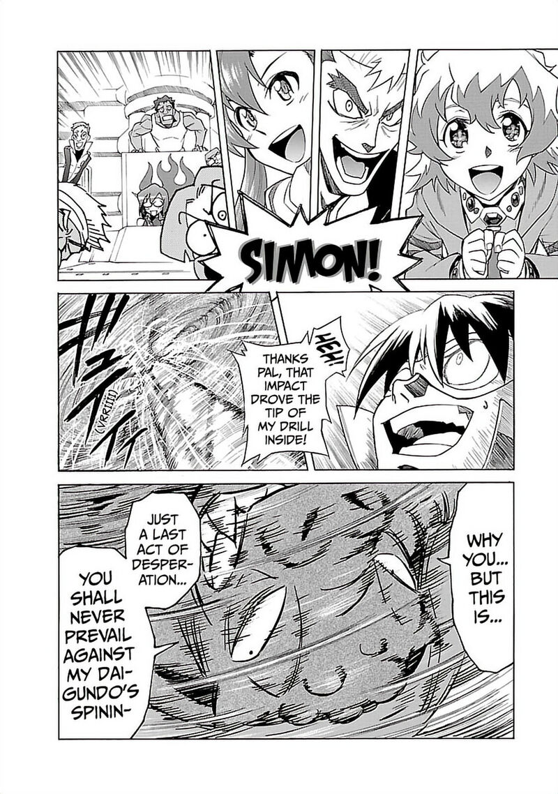 Tengen Toppa Gurren Lagann 33 9
