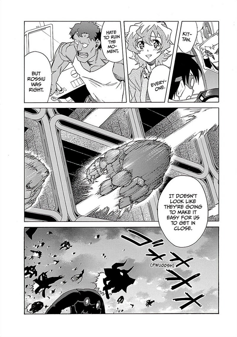 Tengen Toppa Gurren Lagann 34 10
