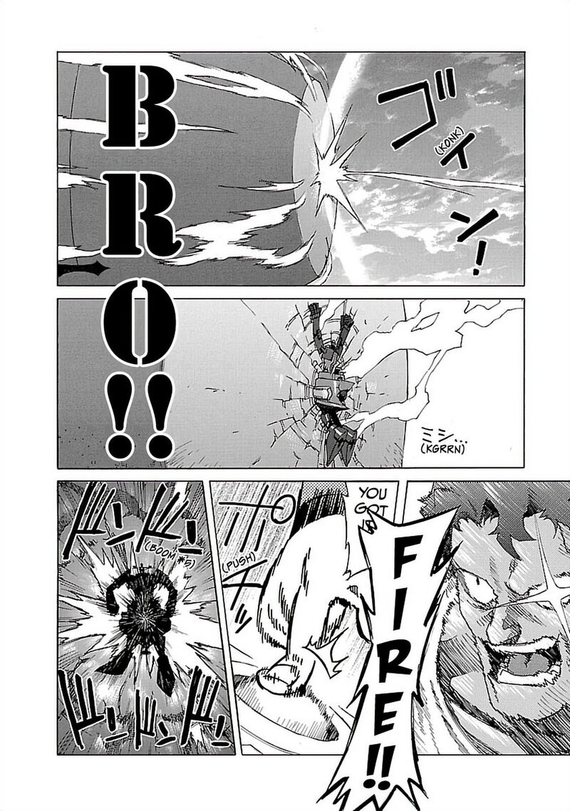 Tengen Toppa Gurren Lagann 34 17