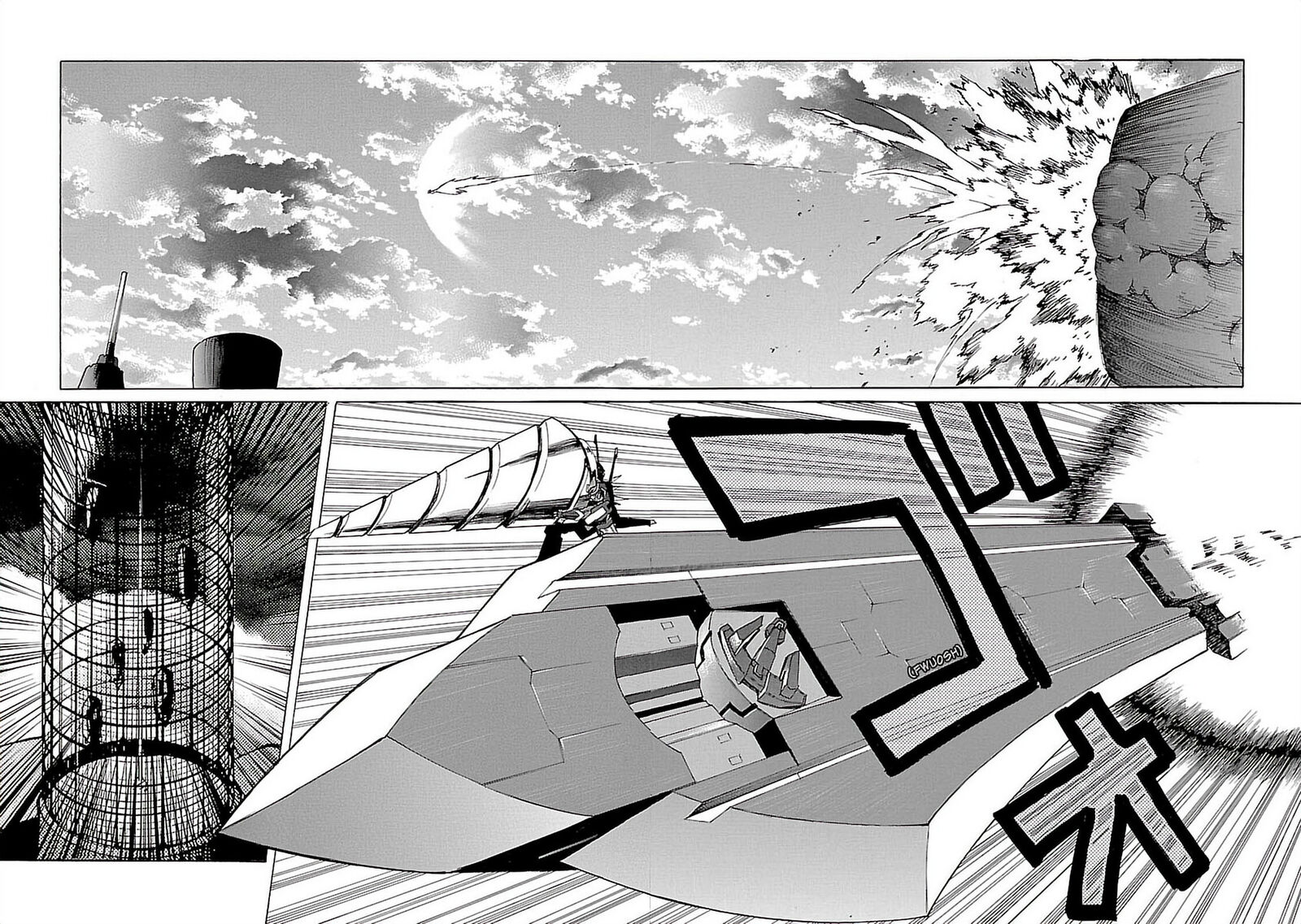 Tengen Toppa Gurren Lagann 34 19