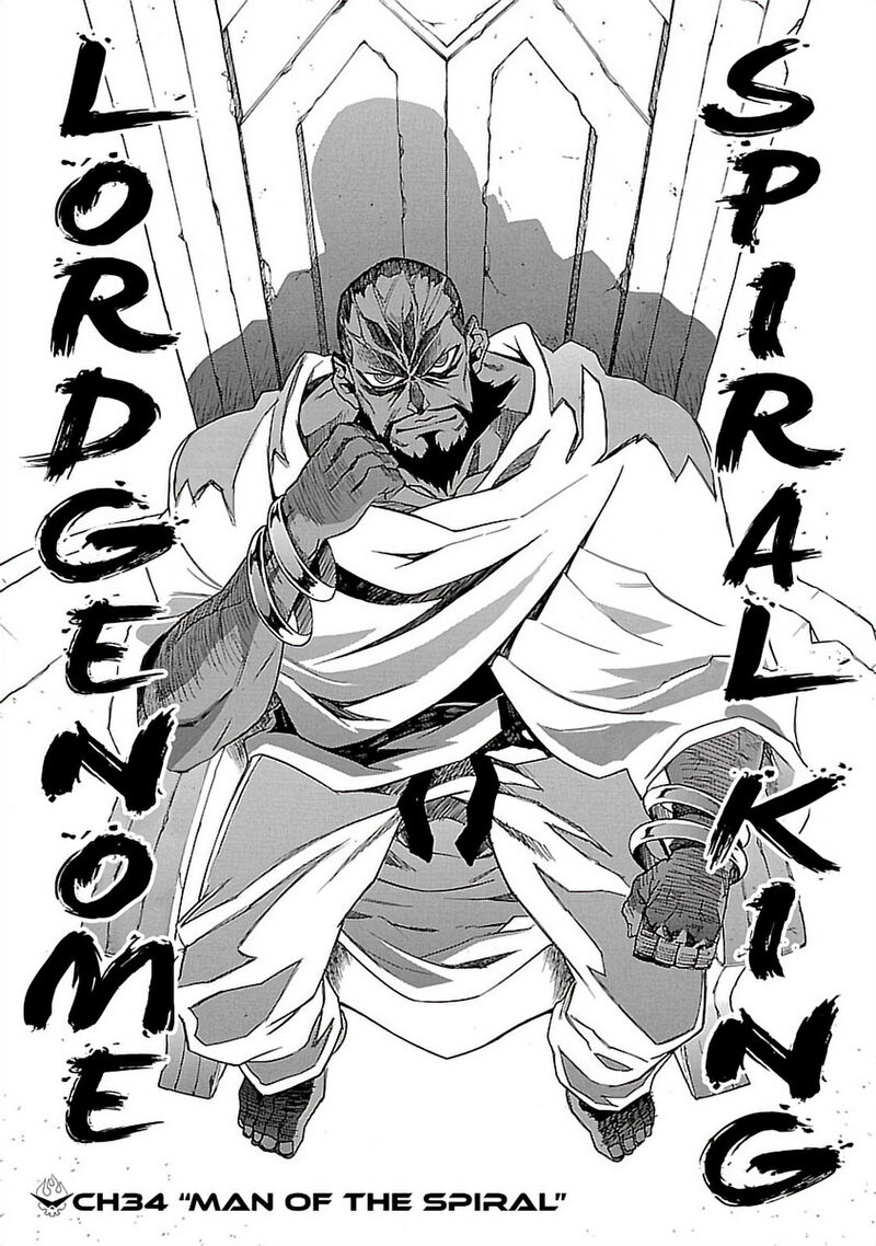 Tengen Toppa Gurren Lagann 34 2
