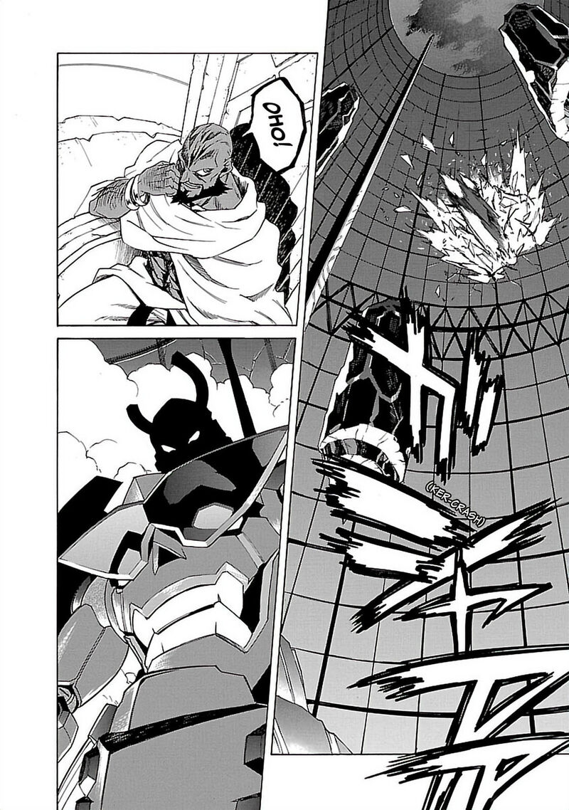 Tengen Toppa Gurren Lagann 34 20
