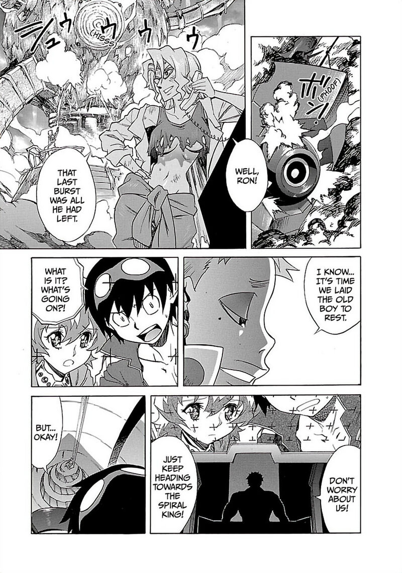 Tengen Toppa Gurren Lagann 34 21