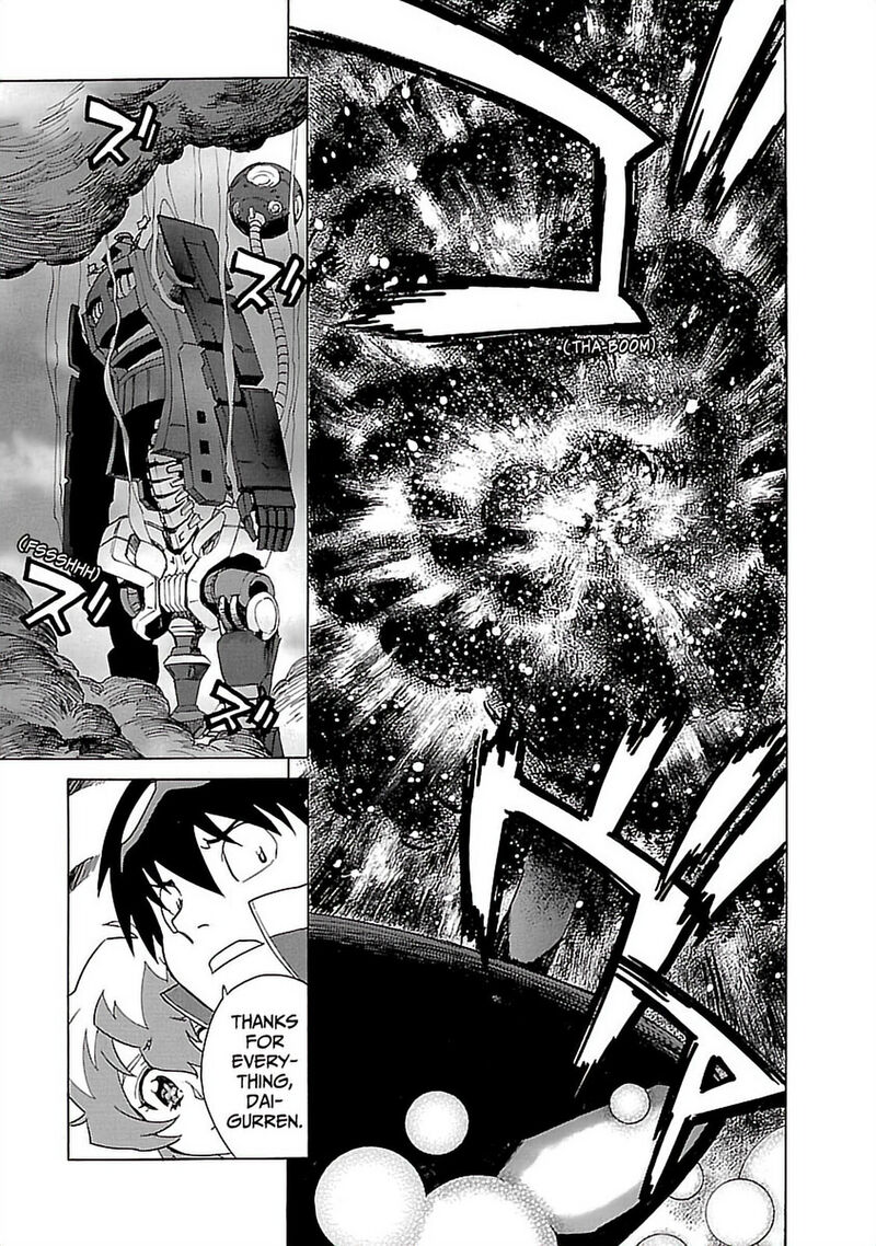 Tengen Toppa Gurren Lagann 34 23