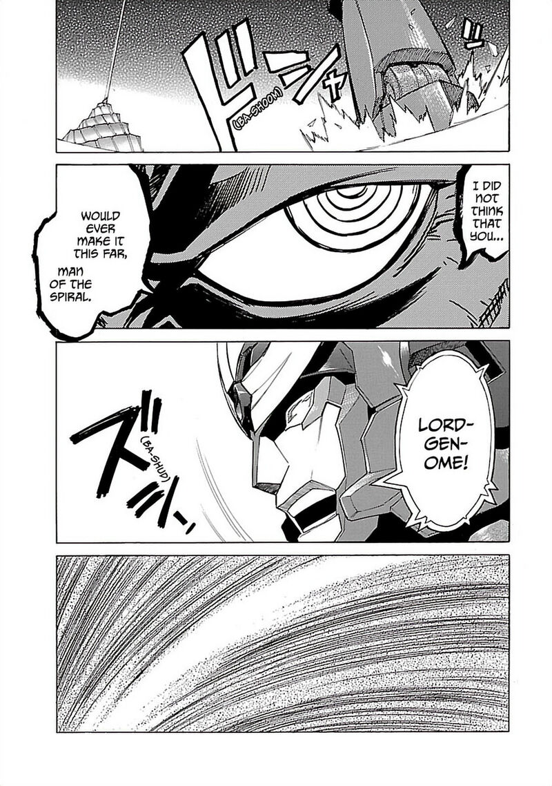 Tengen Toppa Gurren Lagann 34 24