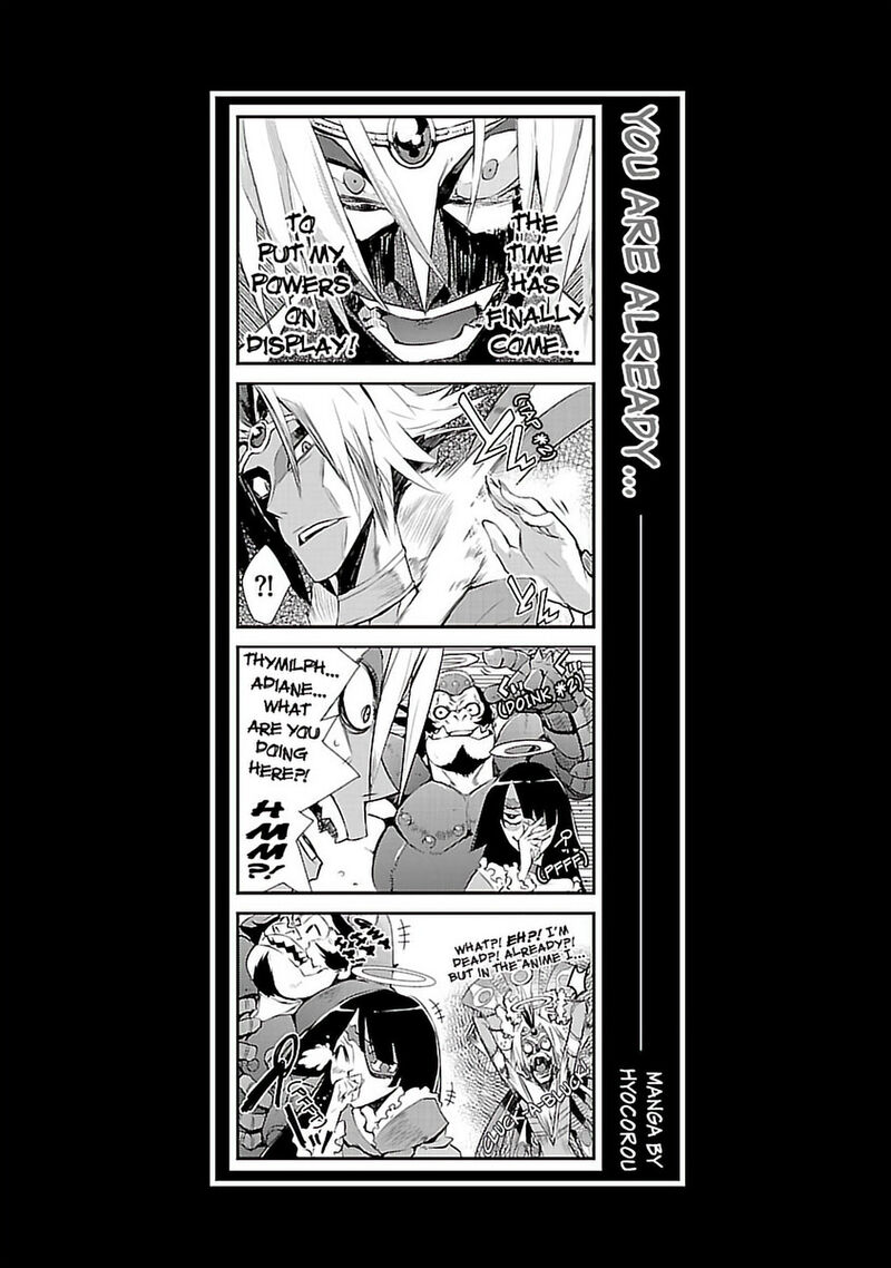Tengen Toppa Gurren Lagann 34 26