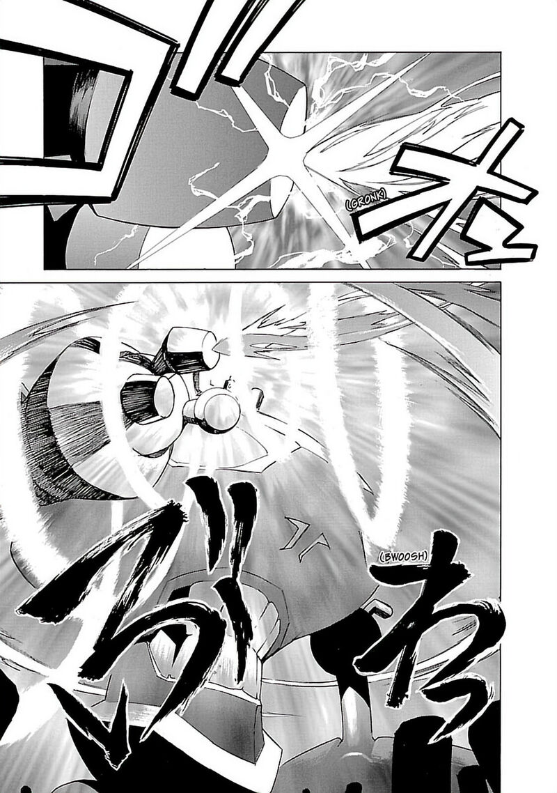 Tengen Toppa Gurren Lagann 34 5