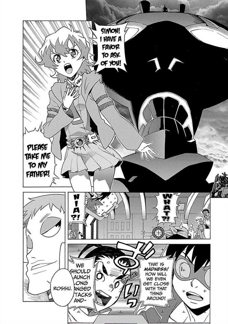 Tengen Toppa Gurren Lagann 34 8