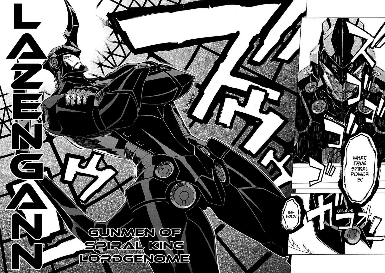 Tengen Toppa Gurren Lagann 35 10