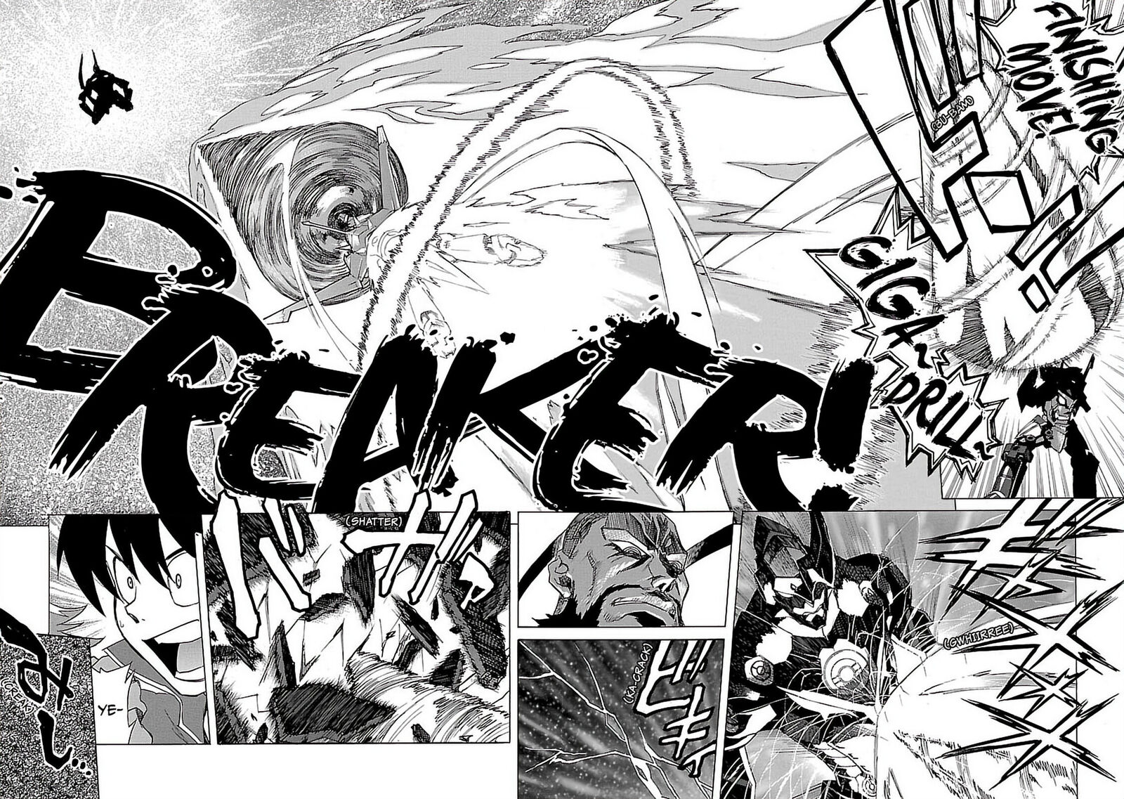 Tengen Toppa Gurren Lagann 35 15