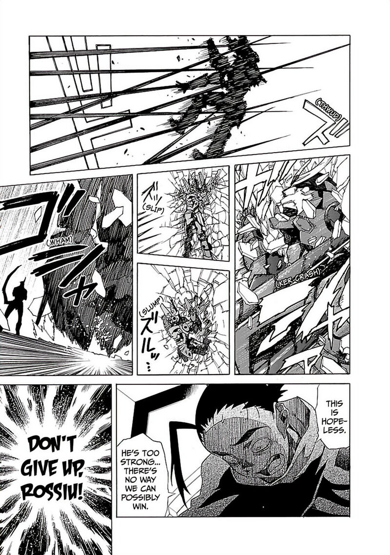 Tengen Toppa Gurren Lagann 35 17