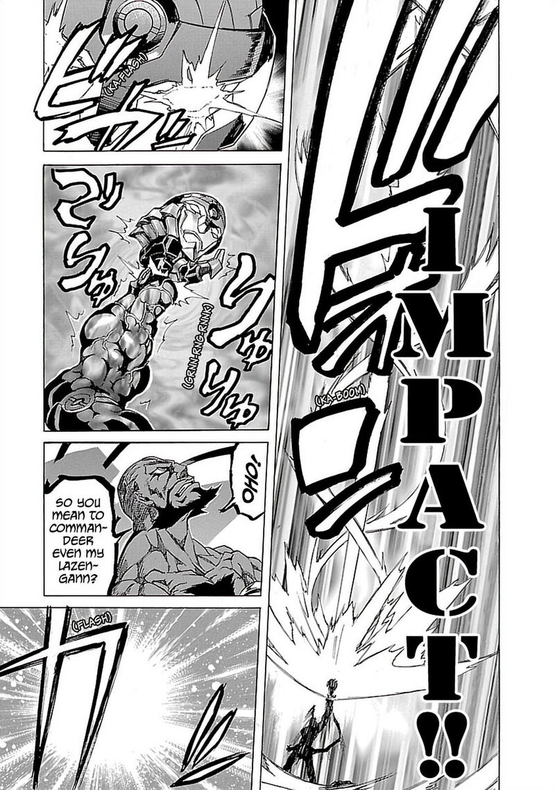 Tengen Toppa Gurren Lagann 35 21