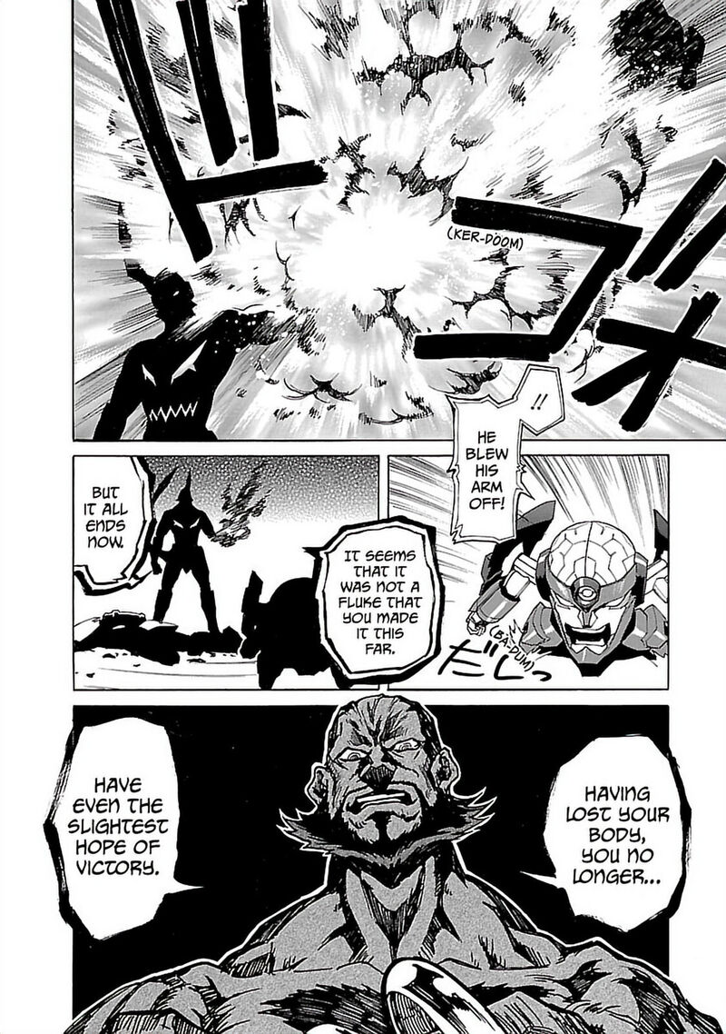 Tengen Toppa Gurren Lagann 35 22