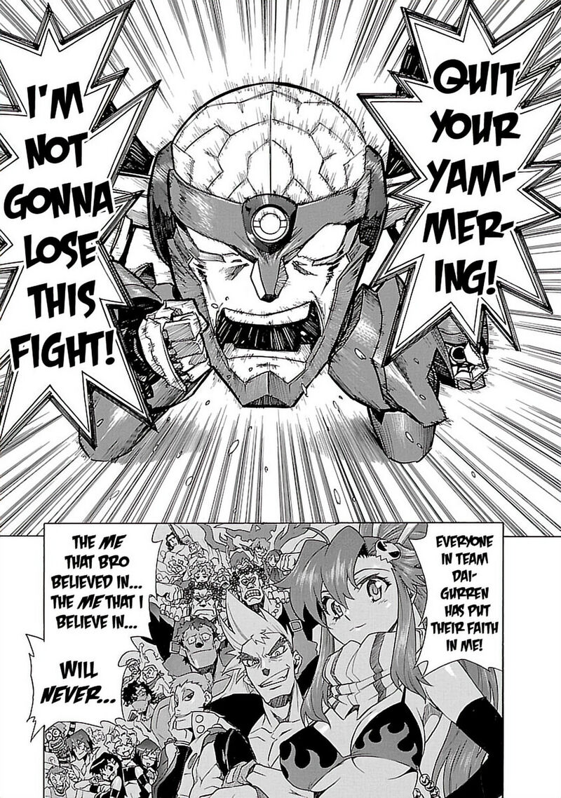 Tengen Toppa Gurren Lagann 35 23