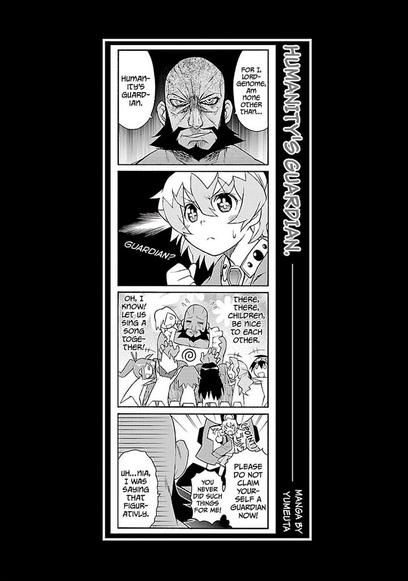 Tengen Toppa Gurren Lagann 35 25