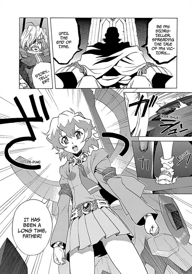 Tengen Toppa Gurren Lagann 35 4