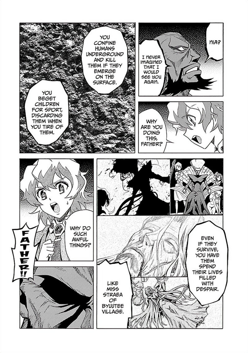 Tengen Toppa Gurren Lagann 35 5