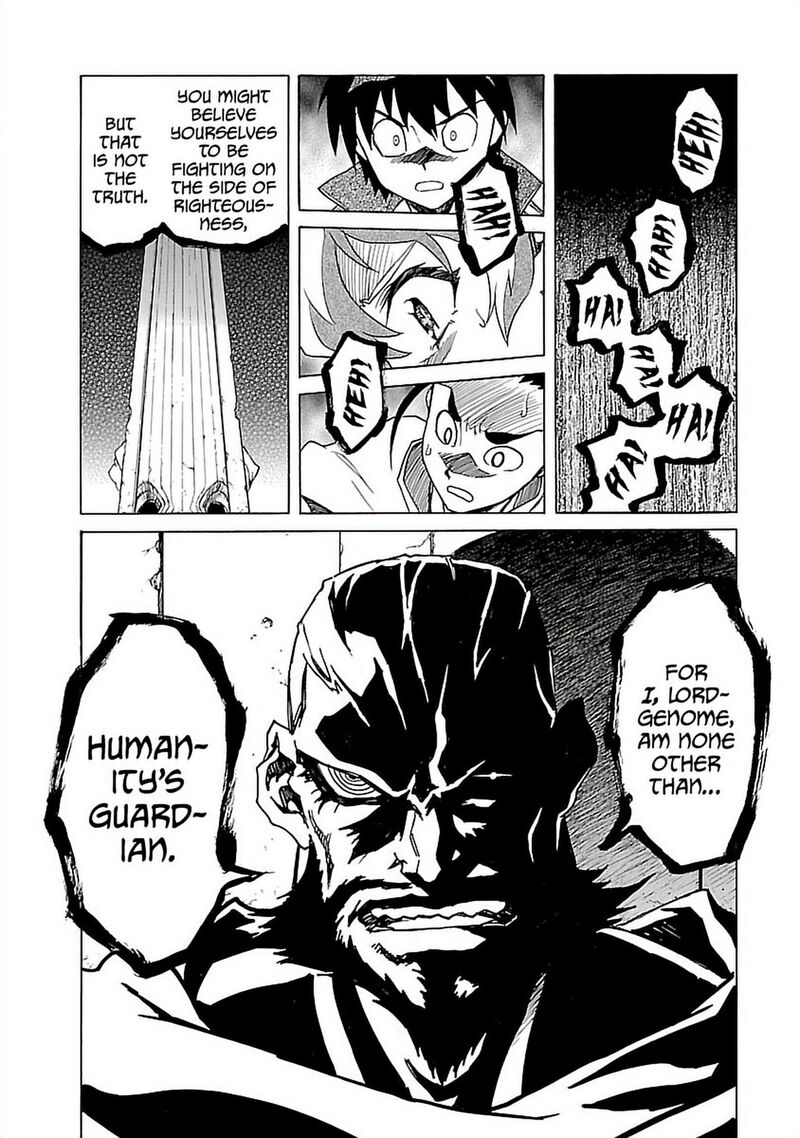 Tengen Toppa Gurren Lagann 35 6