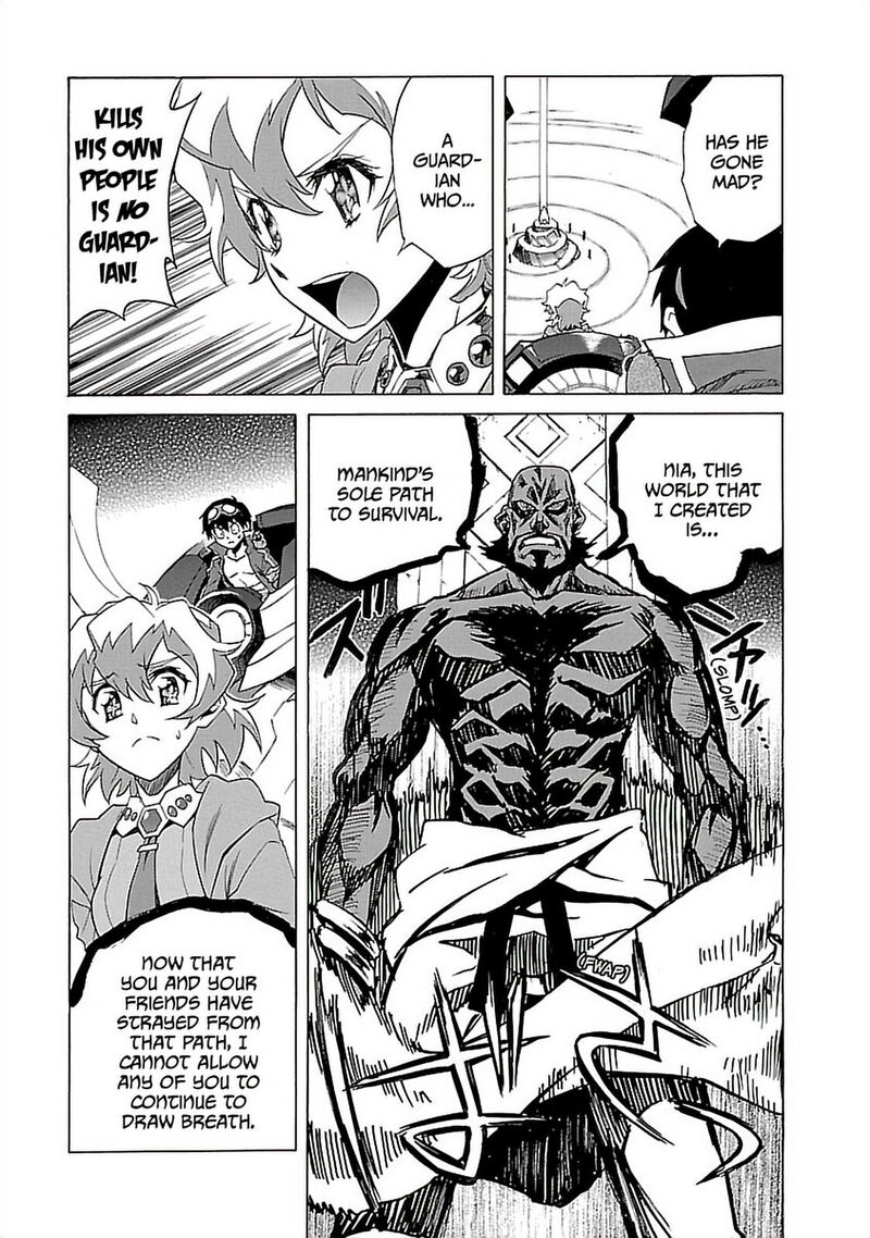 Tengen Toppa Gurren Lagann 35 7