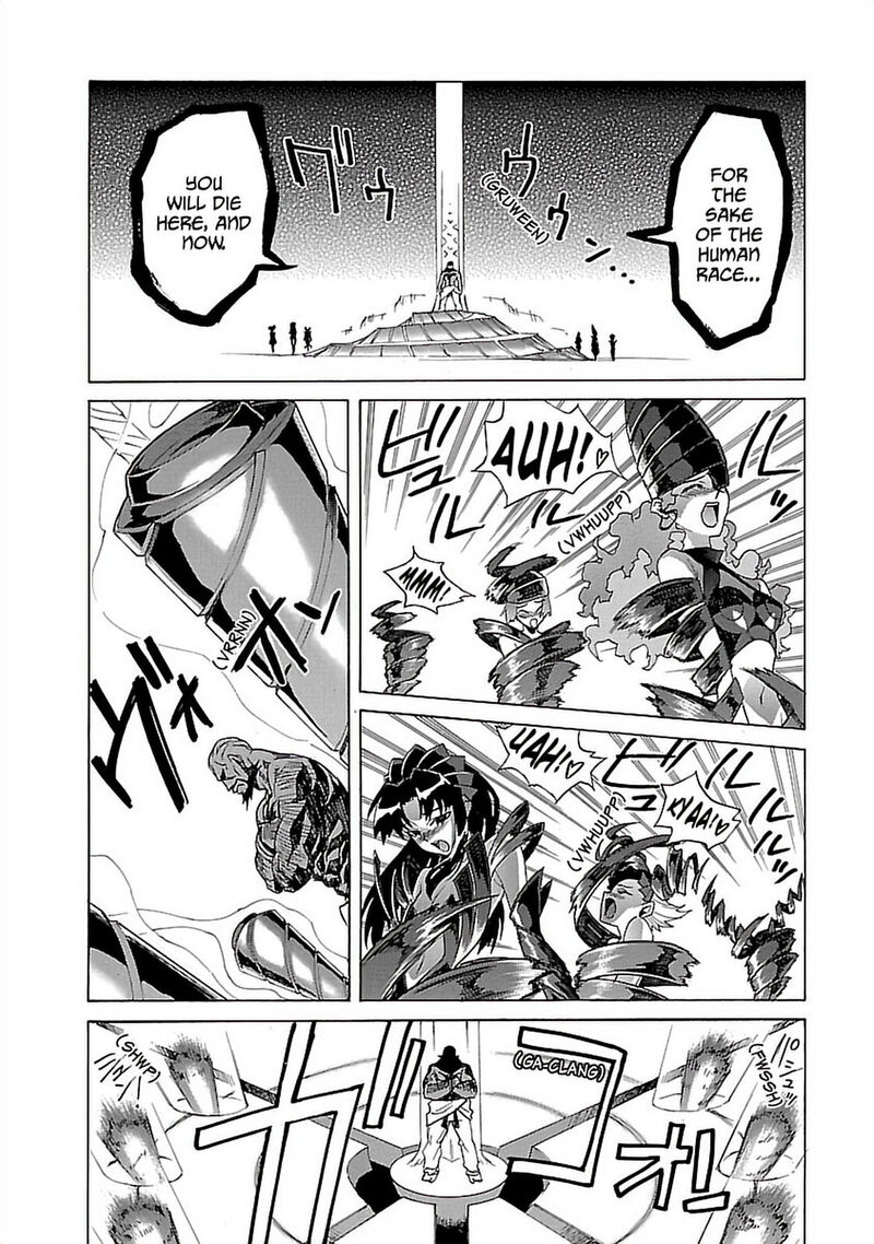 Tengen Toppa Gurren Lagann 35 8