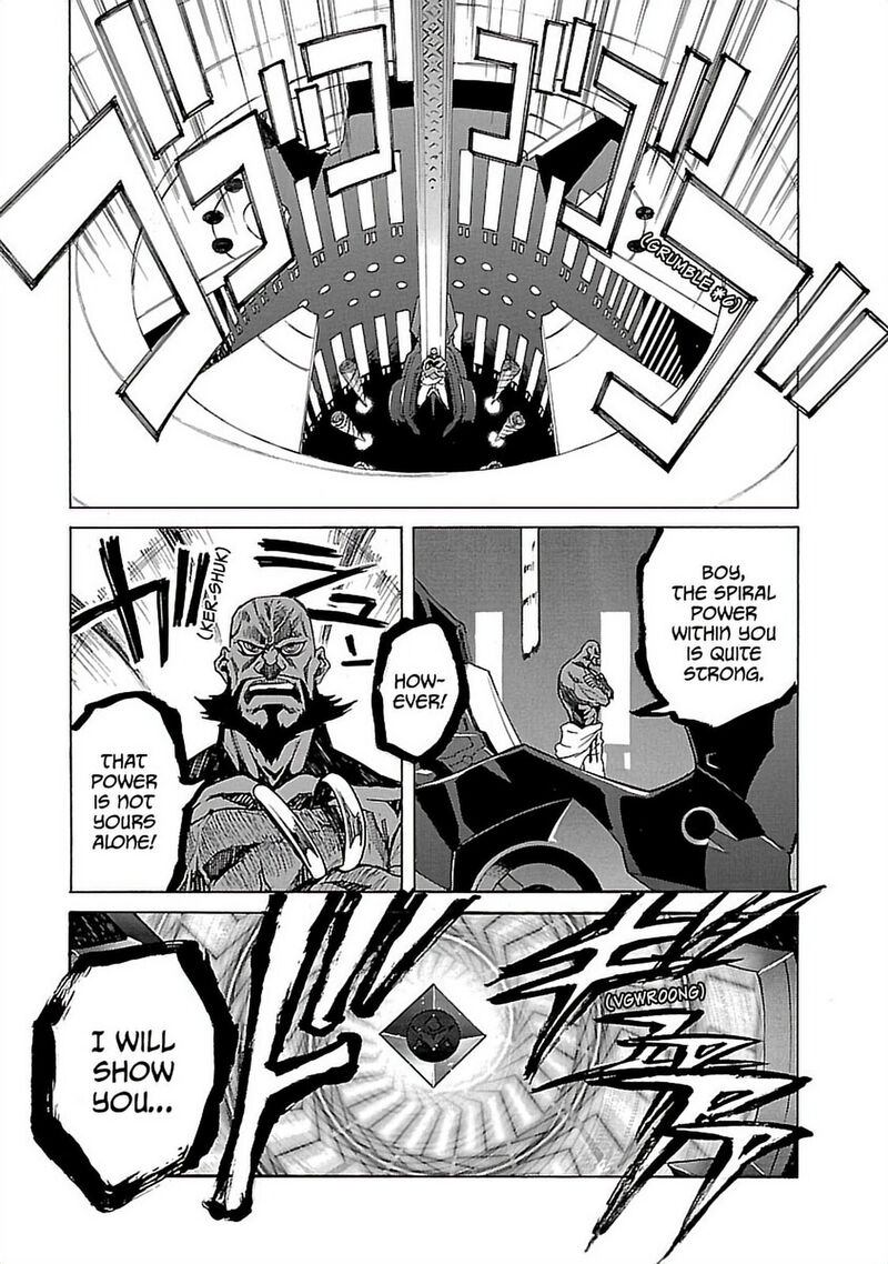 Tengen Toppa Gurren Lagann 35 9