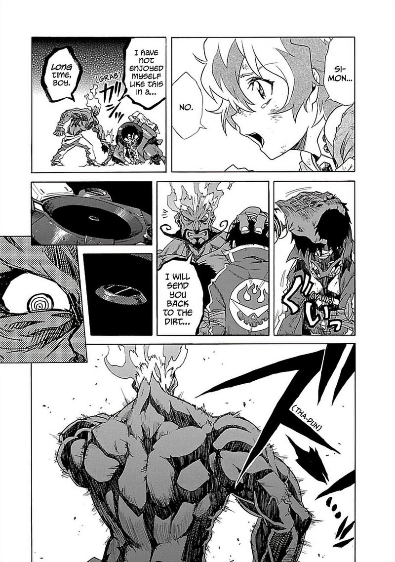Tengen Toppa Gurren Lagann 36 11
