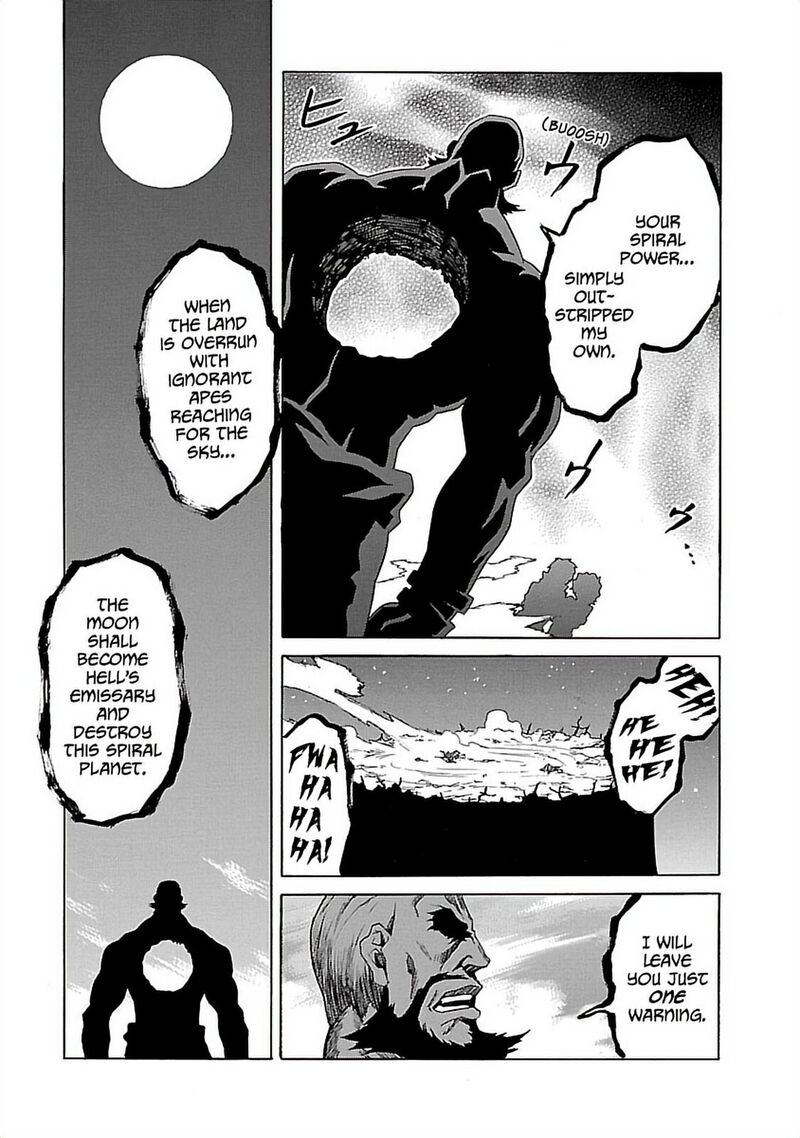 Tengen Toppa Gurren Lagann 36 17