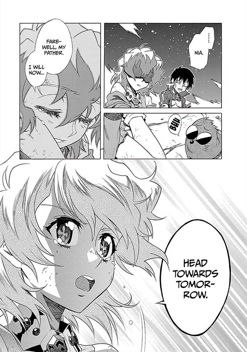 Tengen Toppa Gurren Lagann 36 19