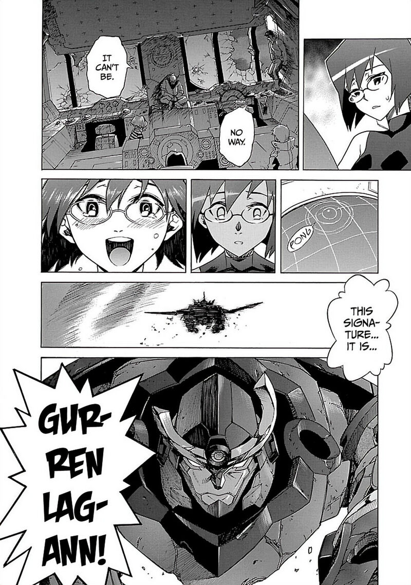 Tengen Toppa Gurren Lagann 36 22
