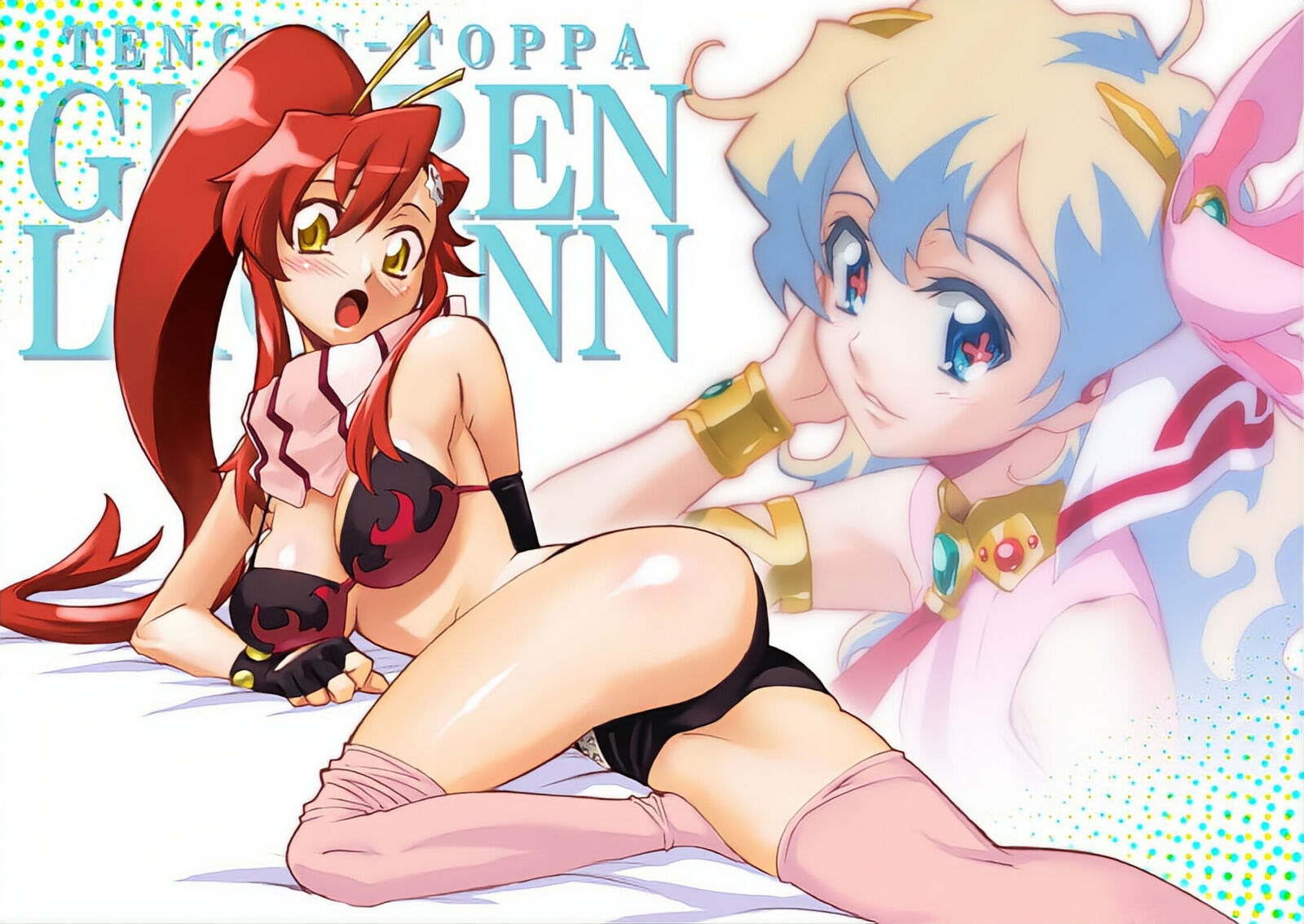 Tengen Toppa Gurren Lagann 36 25